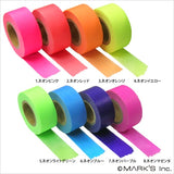 Neon Solid Color Washi Tape Maste (Pick 1 color)