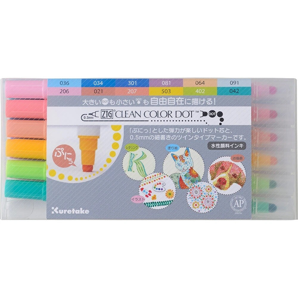 Crayon,ENIGMA 2点セット Kuretake ZIG Clean Color Dot Dual-Tip Markers 12/Pkg – Little