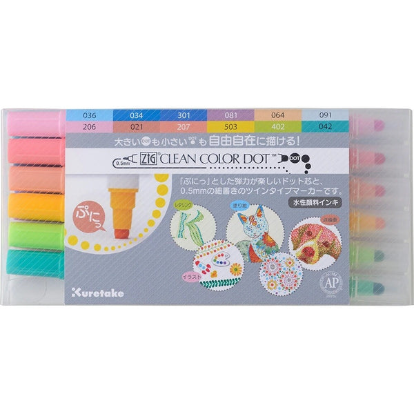 Kuretake ZIG Clean Color Dot Dual-Tip Markers 12/Pkg