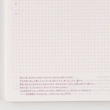 Hobonichi Cousin Night Flamingo A5 Size (Japanese) - 2023 April Start