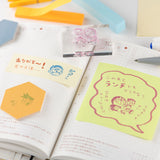 Hobonichi 2021 Doraemon's Clear Stamps (How is your day?)